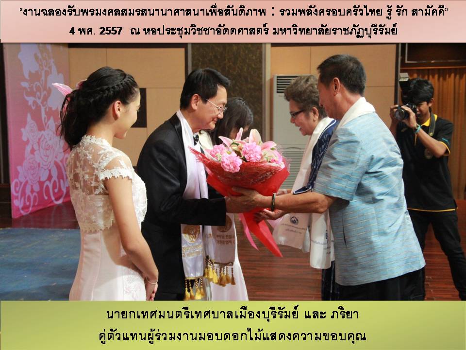4May2014_13