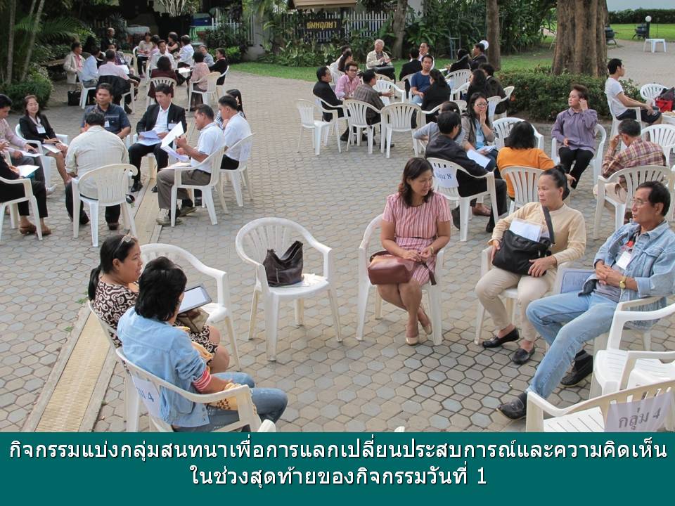 5-7April2014 (10)