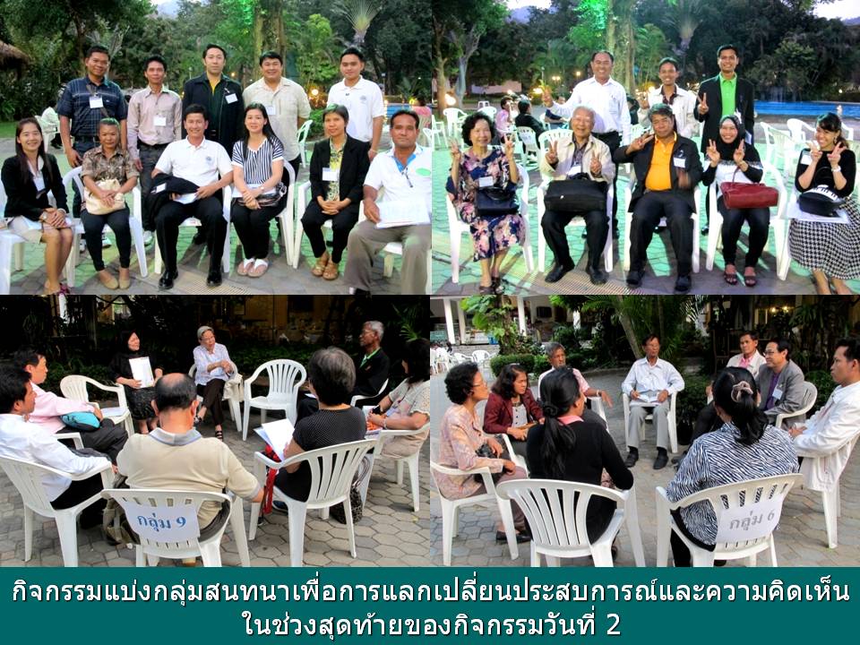 5-7April2014 (11)