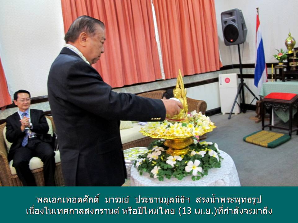 5-7April2014 (12)