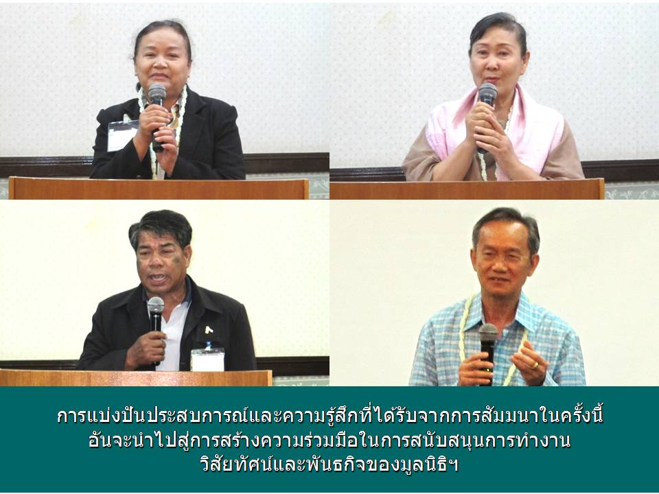 5-7April2014 (14)