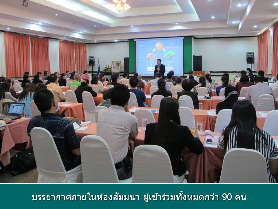 5-7April2014 (9)