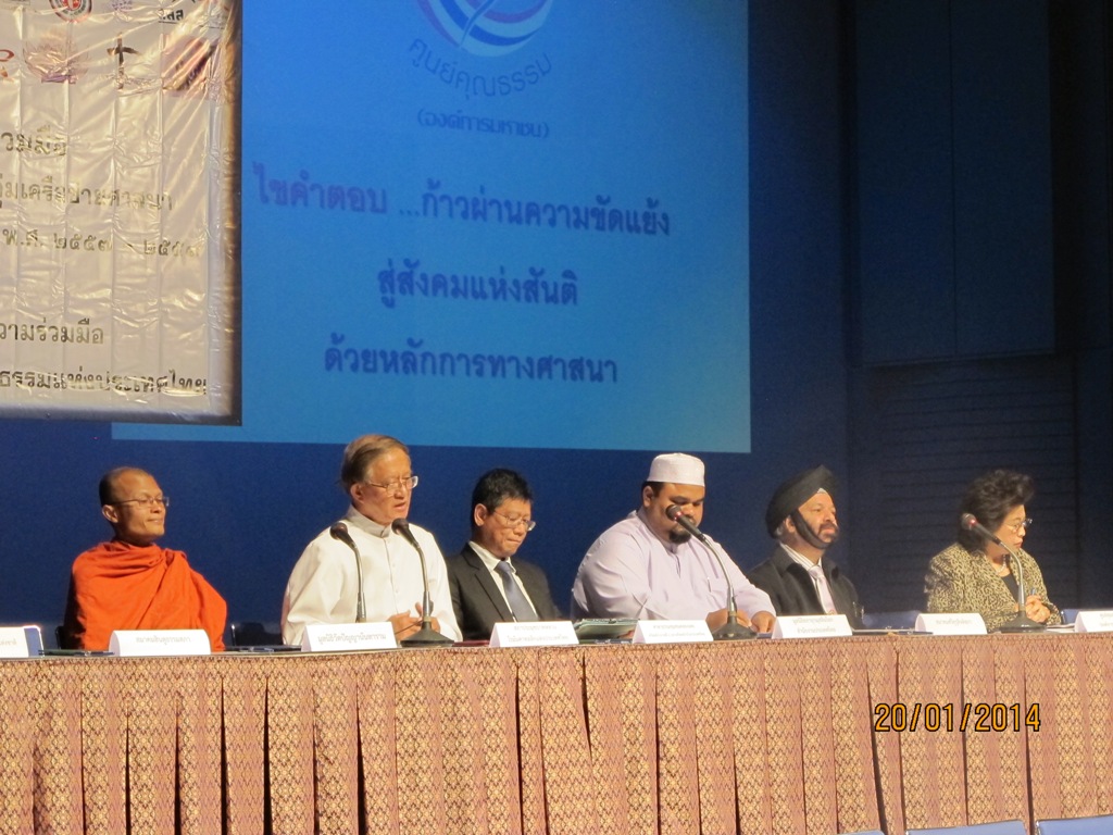 IMG_4285 IMG_4285