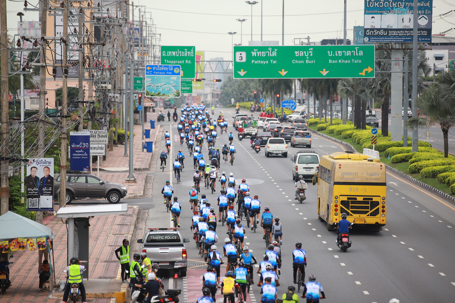 peaceroad2022-991