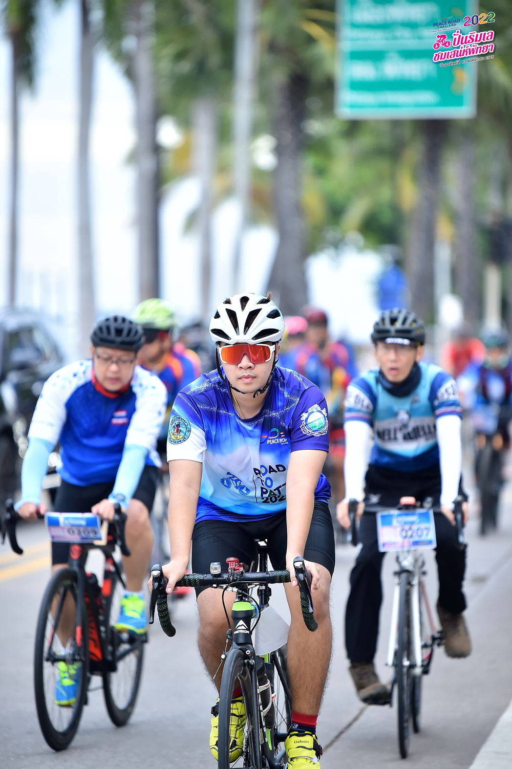 peaceroad2022-997