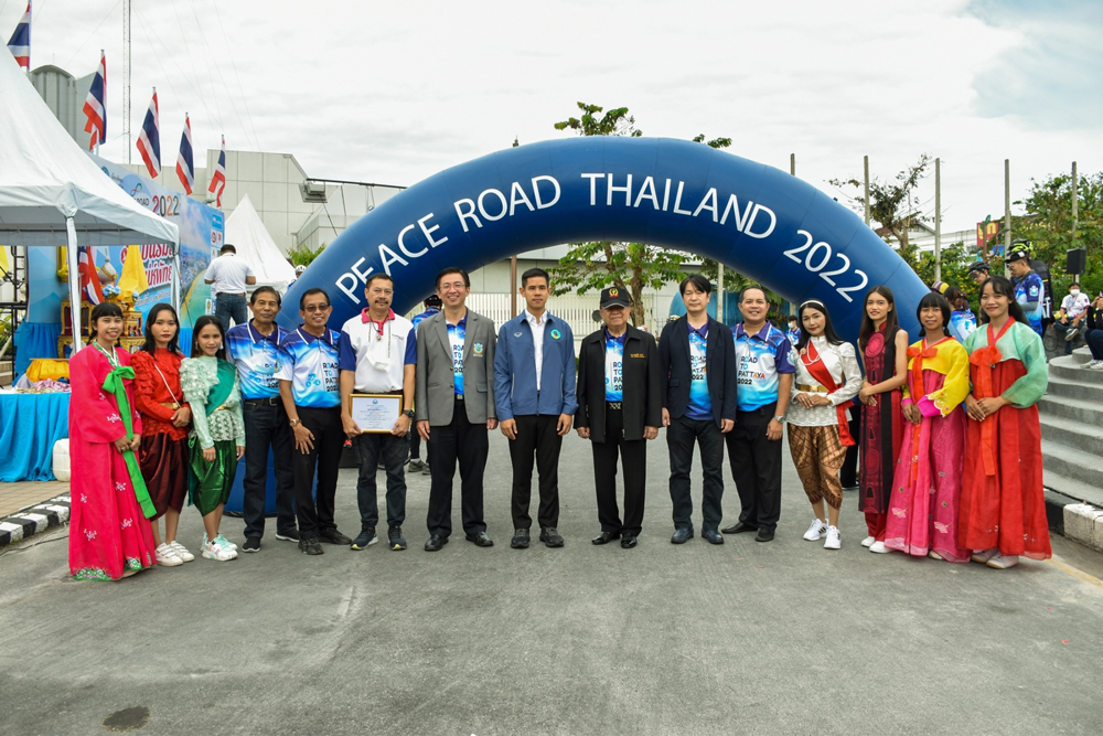 peaceroad2022-9991