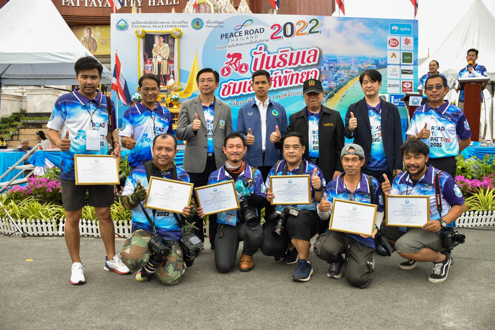 peaceroad2022-9992