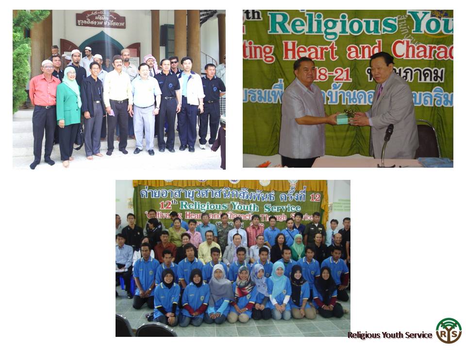 Slide12