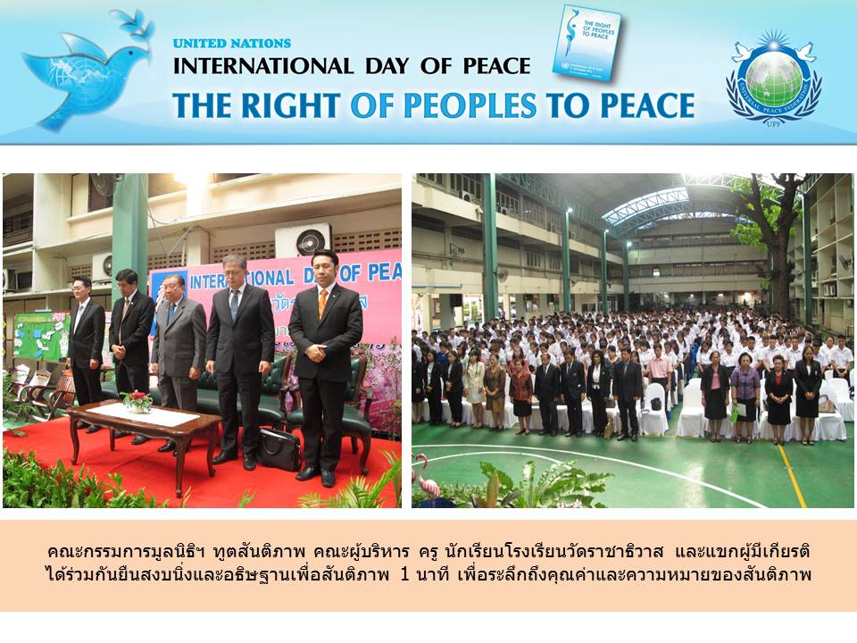 Slide3