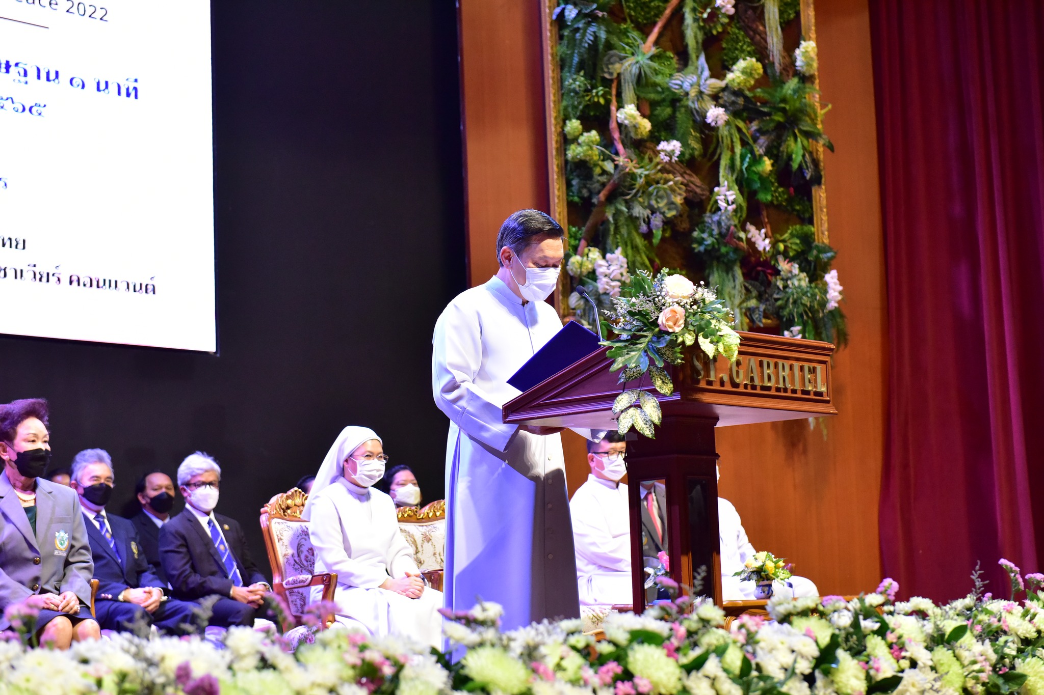 peaceday2022_06