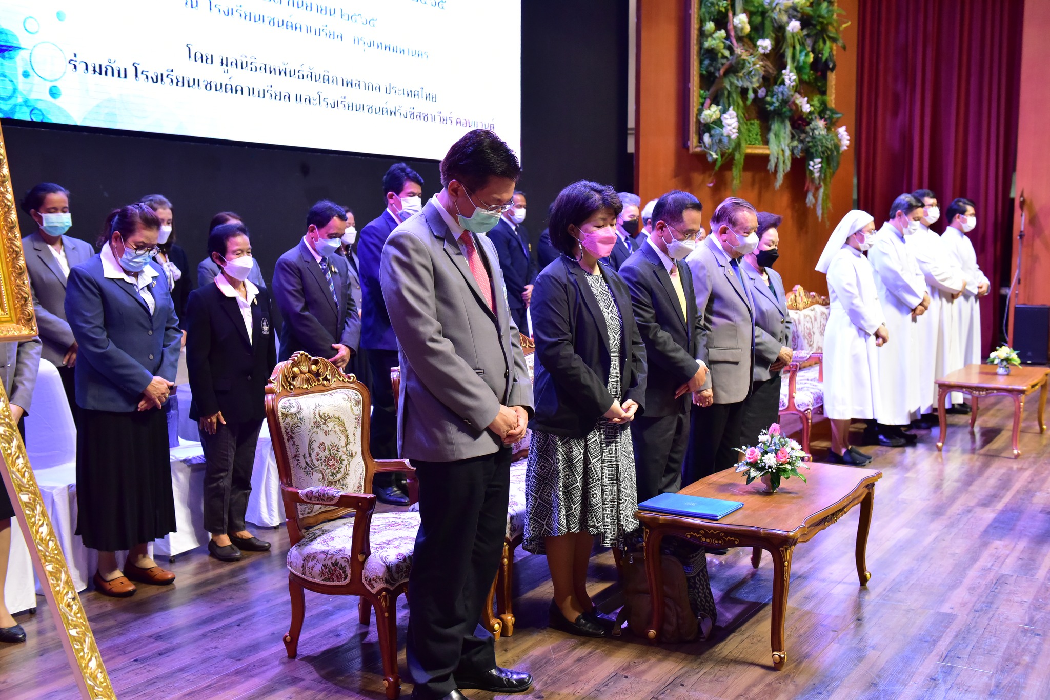peaceday2022_15
