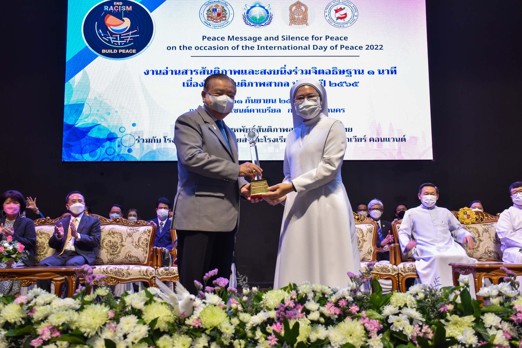 peaceday2022_22