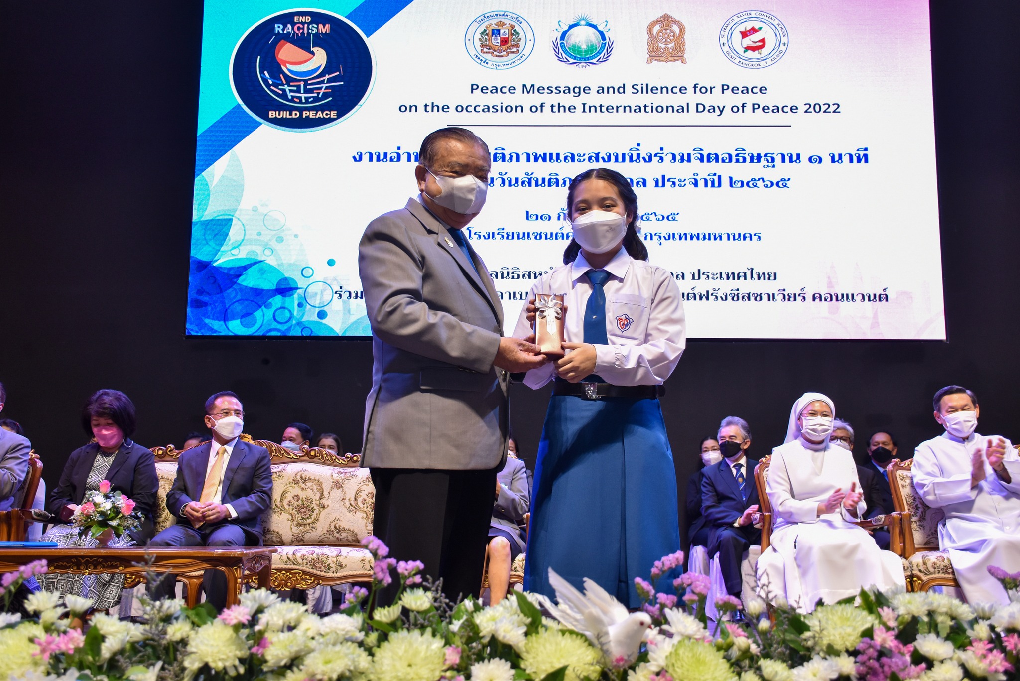 peaceday2022_25