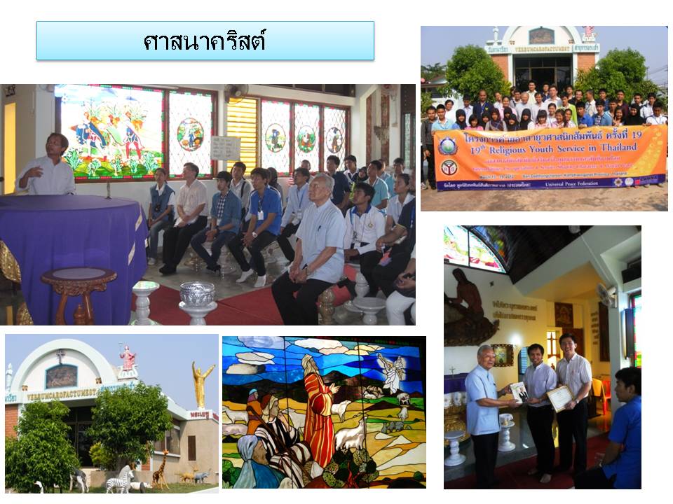 Slide5