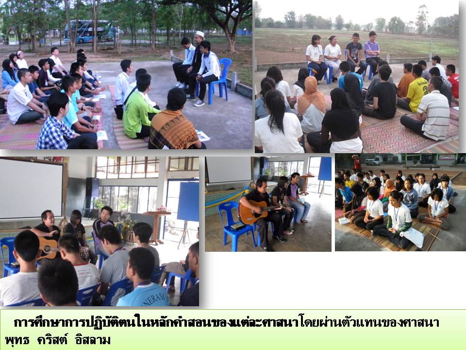 Slide7