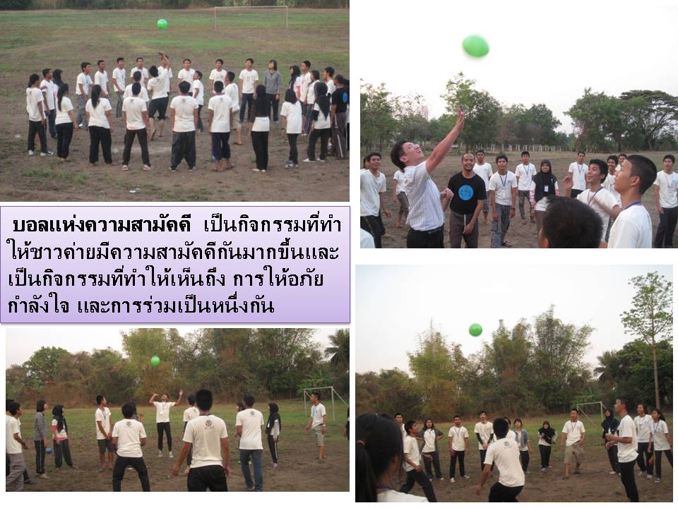 Slide9