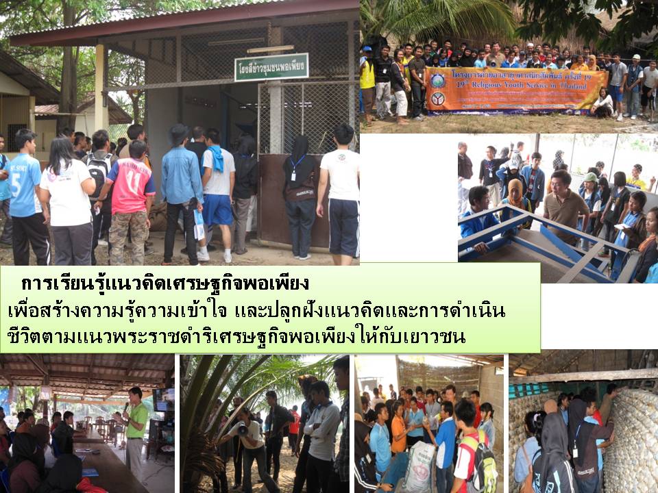 Slide91