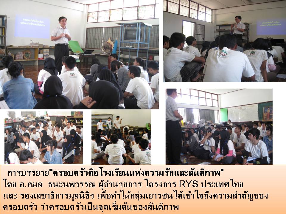 Slide92