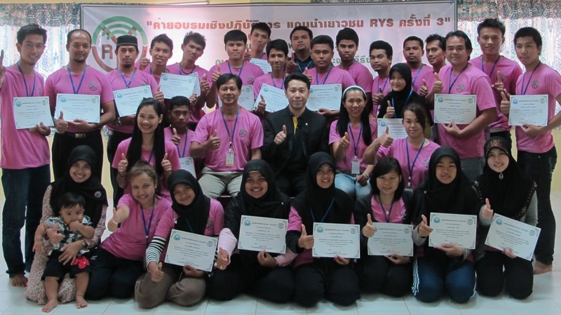 RYS-Alumni01