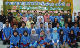 RYS-12