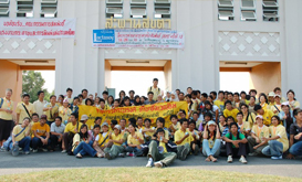 RYS-13