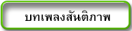 b8-1