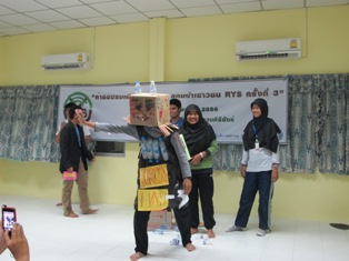 IMG 7852