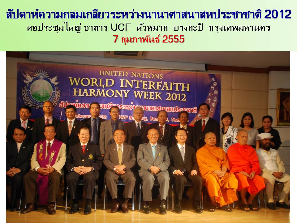 Slide2