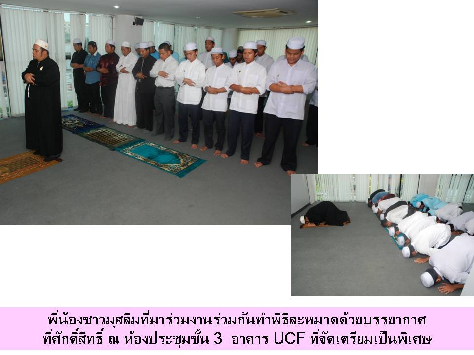 Slide7