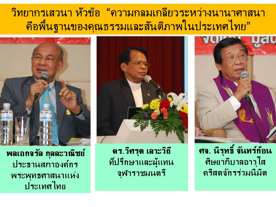Slide9