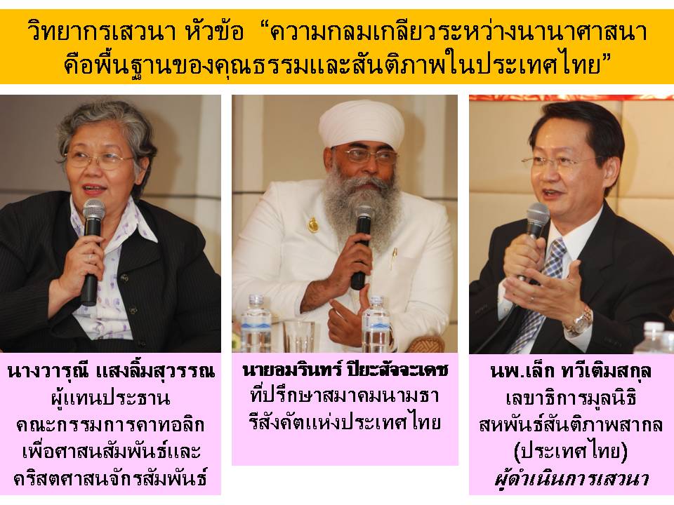 Slide92