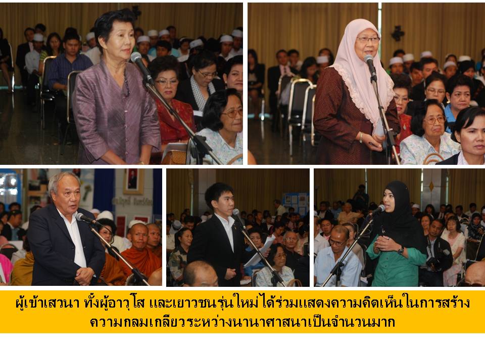 Slide93