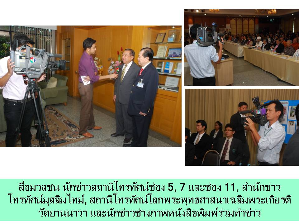 Slide94
