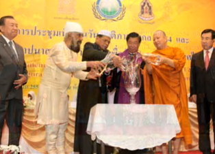 peace day2011